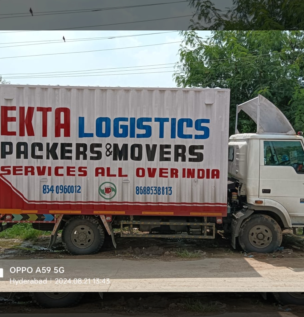 Packers and Movers Ahmedabad, Packers and Movers Ahmedabad